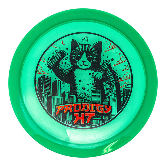 H7 - 400 KITTYZILLA STAMP
