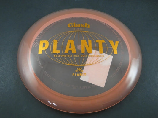VANILLA - PLANTY PLASTIC