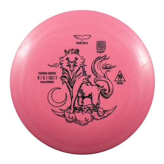 GOU - TIGER LINE PLASTIC