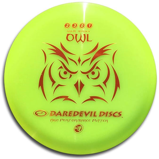 GREAT HORNED OWL - HP PLASTIC
