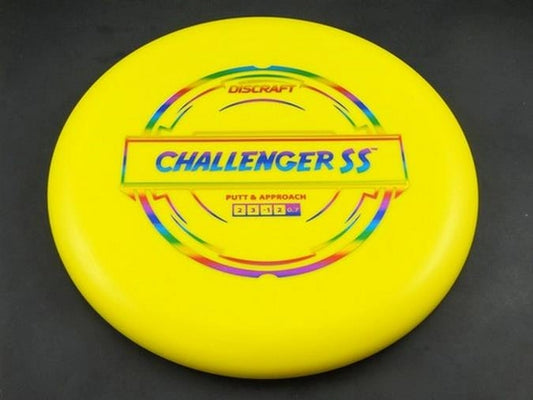 CHALLENGER SS - PUTTER LINE PLASTIC